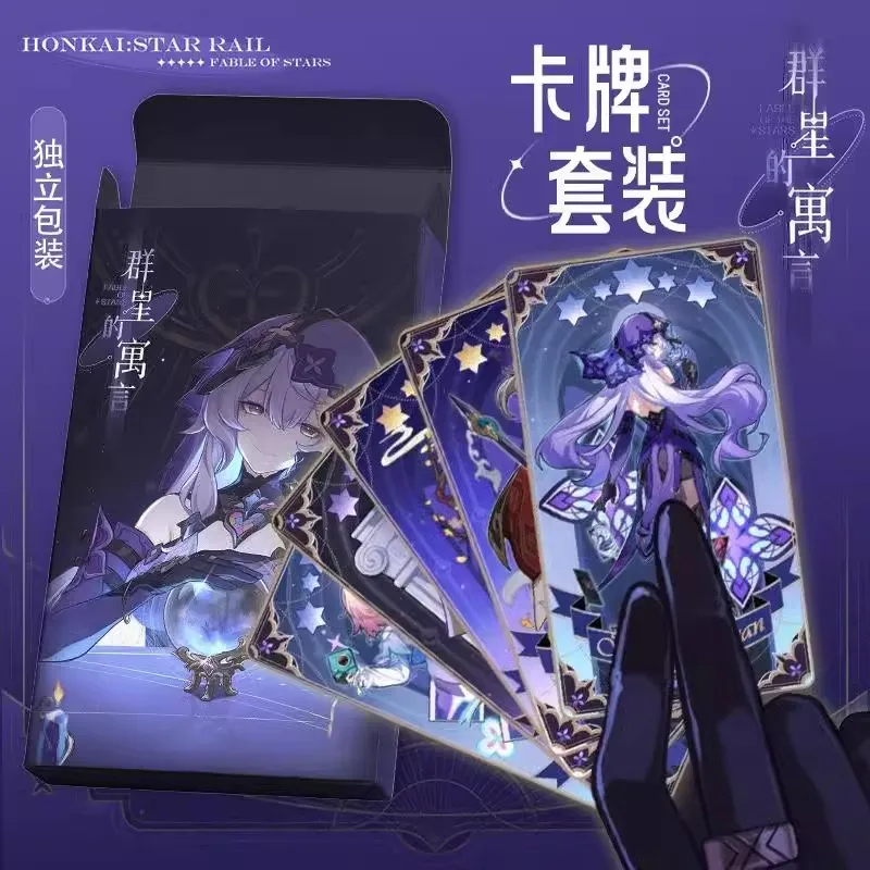 Honkai: Star Rail Official Anime and Game Peripheral Fable of the Stars Card Deck 14 Flower Fire Black Swan HD Tarot Cards