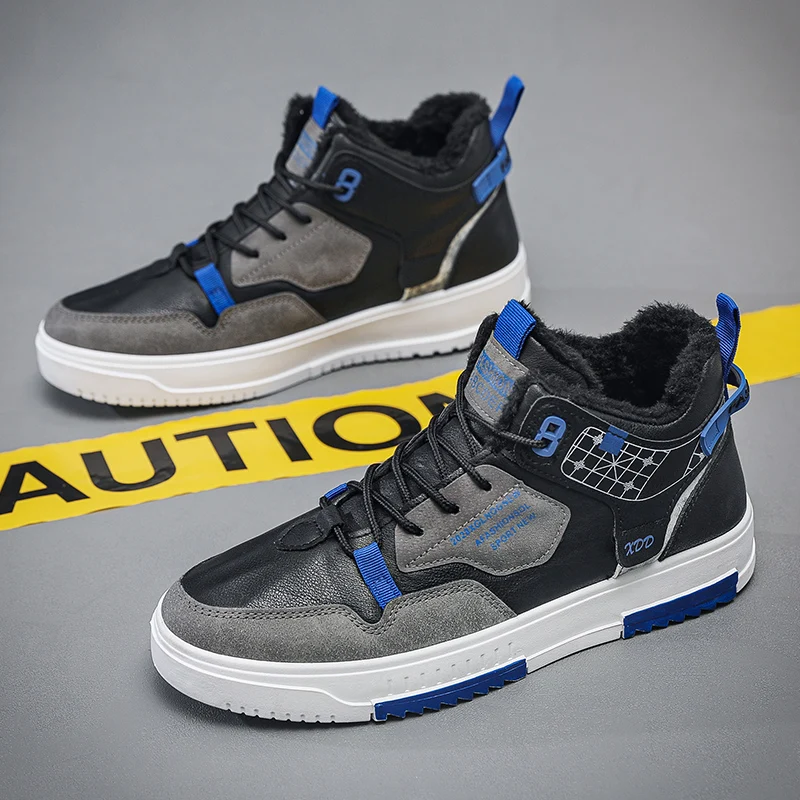 أحذية رجالية عالية الجودة، أحذية رياضية كاجوال، أحذية بيضاء صغيرة عصرية مع أحذية قطنية دافئة سميكة #2