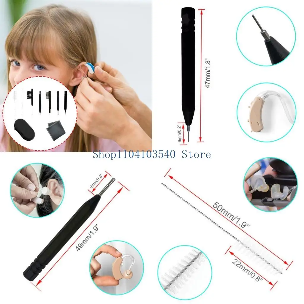 02DC Multifunctional 9 in 1 Hearing Aids Ear Mold Cleaning Tool for Earplugs and Headphones Dust Removal with Carrying Case