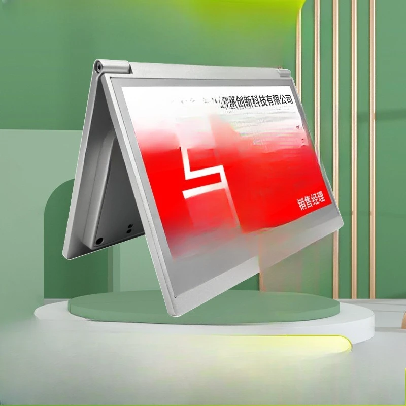Smart electronic table card 7.5-inch three-color ink screen conference table card