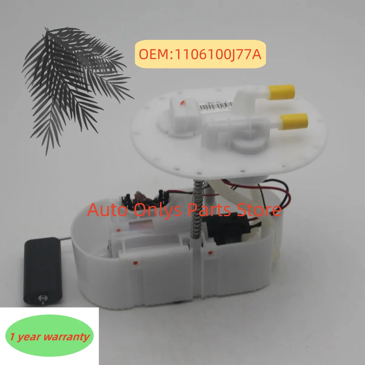 1pc 1106100J77A New High quality Fuel Pump Assembly is applicable to Xiali OBD N3 N5 car accessories