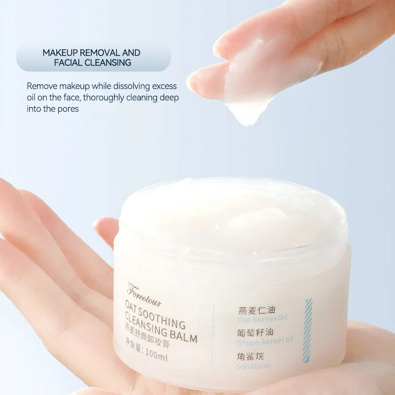 Forcolour Haver Zachte Make-up Remover Reinigingsbalsem voor alle huidtypes Verfrissende Hydraterende Diepe Reiniging Make-up Remover