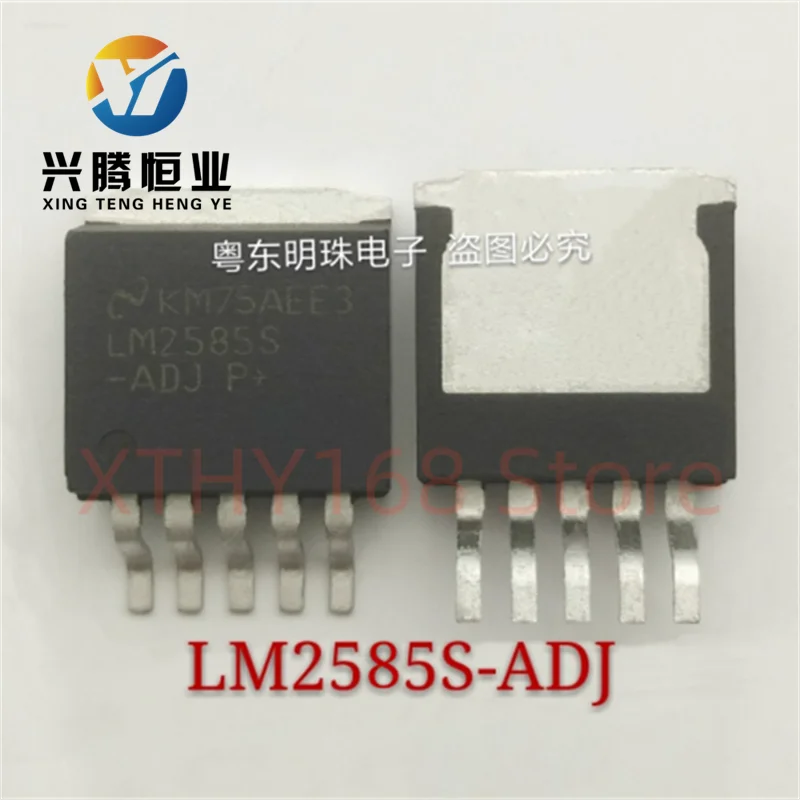 LM2585S-ADJ Imported New Adjustable Switching Regulator TO-263 5-pin