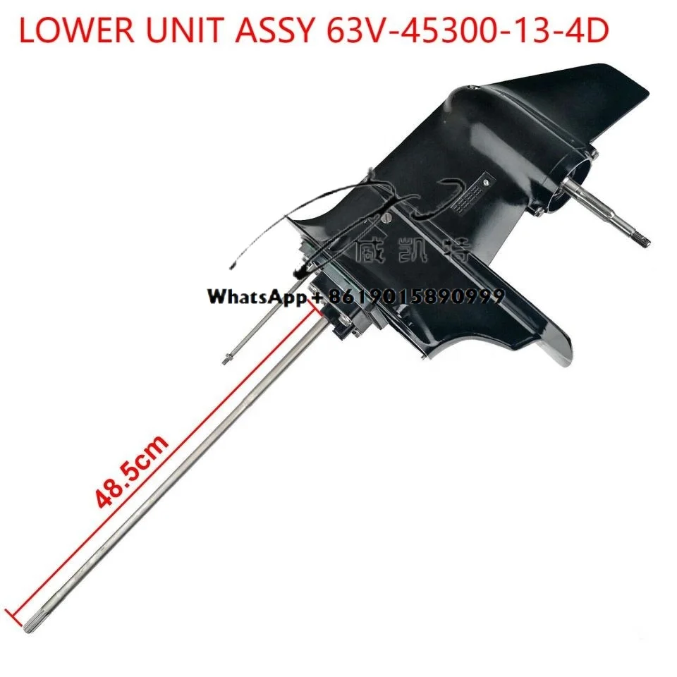 Outboard Engines Parts Gearcase 63V-45300-13-4D Long Lower Unit Assy for Yamaha 2 Stroke 15hp Outboard Motor Parts 9.9FMH 15FMH