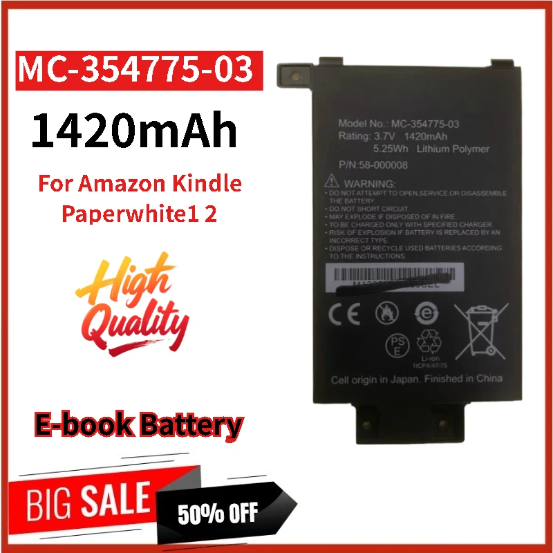 

High Quality MC-354775-03 E-book Battery 3.7V 1420mAh For Amazon Kindle Paperwhite1 2 Brand New Replacement Battery