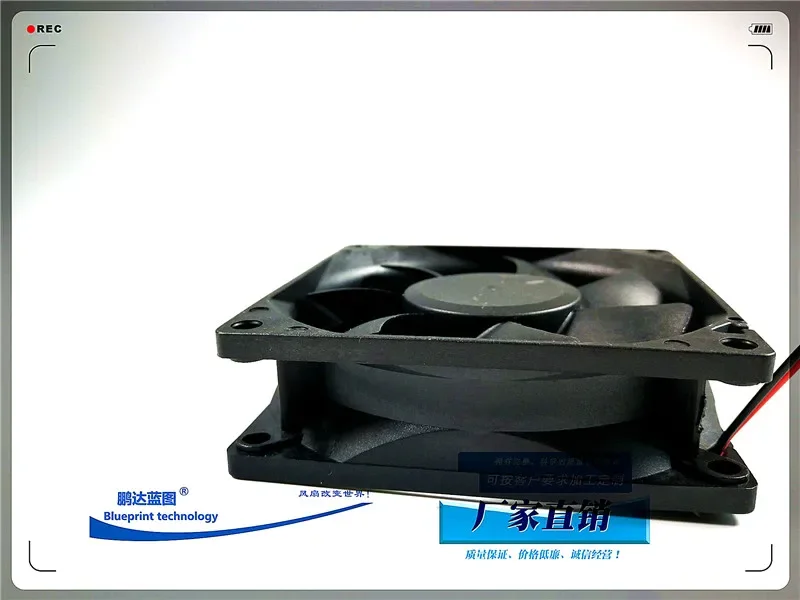 80*80*25MM 8cm 8025 5V 12V 24V Netzteil von PC Gehäuse Verstärker Audio USB Lüfter Ball