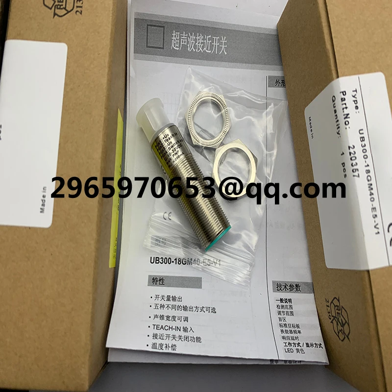 Fast delivery UB2000-F42S-I-V15 UB700-18GM75-I-V1 ultrasonic sensor In stock