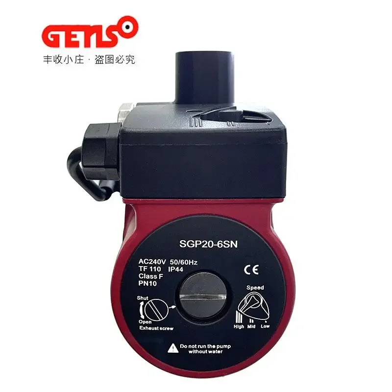 HWP40N HWP30N SmartGen Forced Circulation Water Jacket Heater Original, Unit Freezer Preheating Water Pump