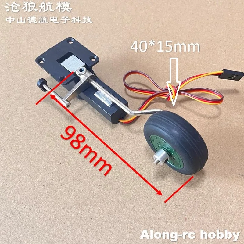 Freewing – pièce de rechange pour avion JET EDF YAK130 Yak-130, train d'atterrissage rétractable et roue ou pièce de réparation de modèle DIY, 70mm