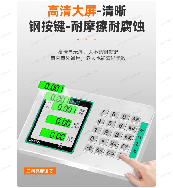 Foldable Precision Electronic Scale | 100kg Capacity with Backlit Display, Lithium Battery Powered for Home & Kitchen Use