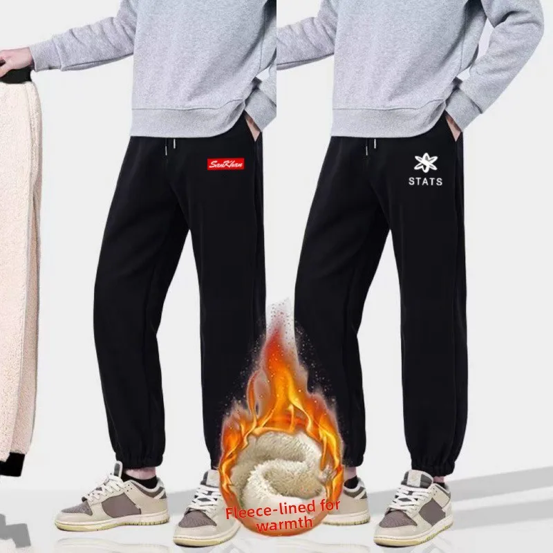 

Мужские утепленные брюки из овечьего бархата с подкладкой из флиса, облегающие, с манжетами, осенне-зимние, свободные, модные, с принтом, универсальные, струящиеся, спортивные брюки
