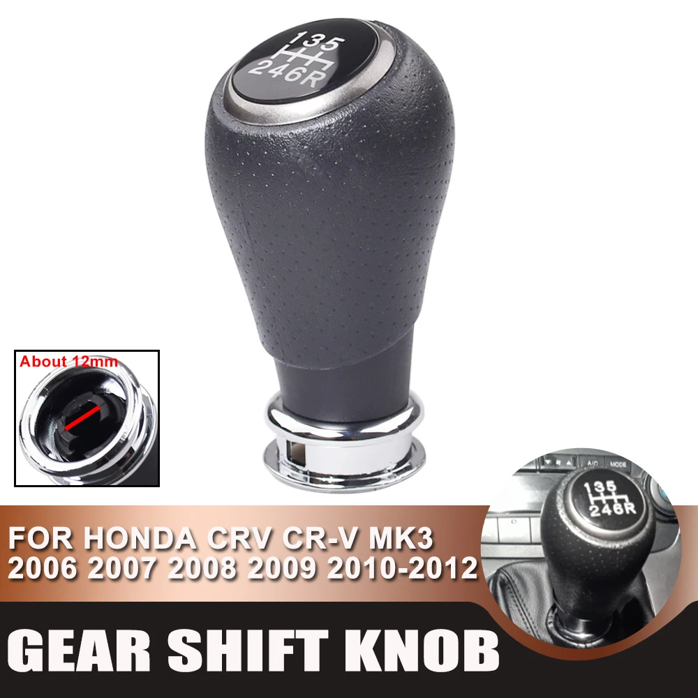 High Quality ABS + Leather Black Manual 6R Speed Gear Shift Knob For Honda CRV CR-V MK3 2006 2007 2008 2009 2010 2011 2012