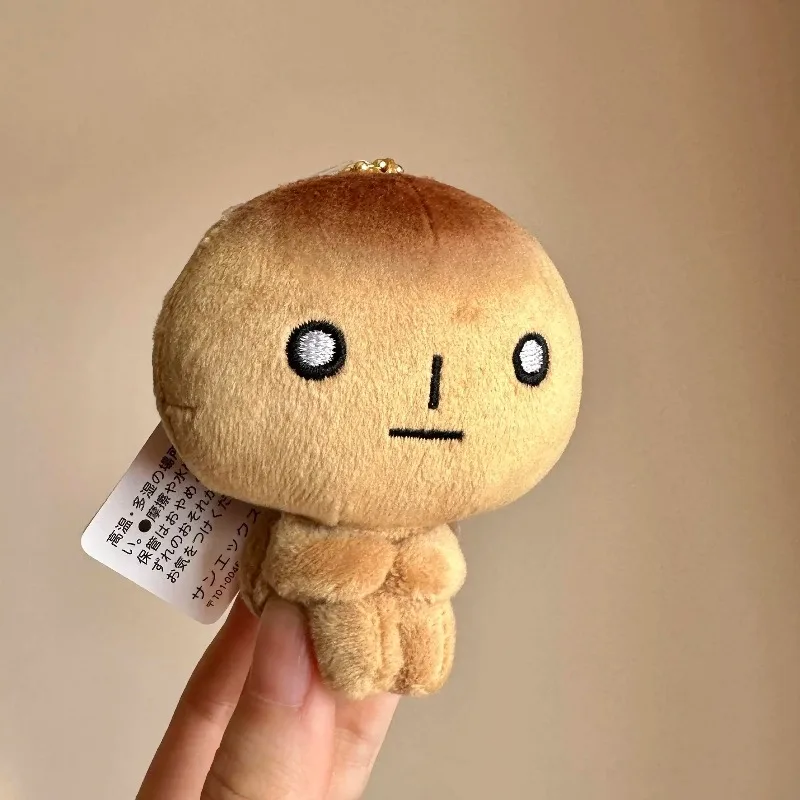 Lindo pan quemado Plu llavero Bapa decoración muñeca juguete amigo regalo suave PP Material de algodón ex pequeño adorno colgante