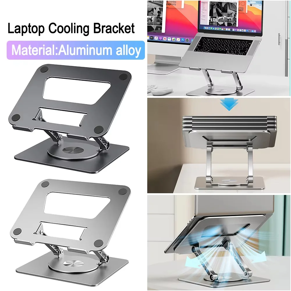 LS652 Notebook Stand Foldable for Storage Aluminum Alloy Desktop Folding Elevating Rotating Macbook Laptops