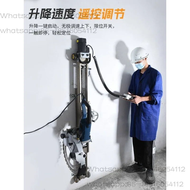 Ring saw track 1.5 m/2.5/3 m, ring saw wall cutting machine wall automatic remote control guide