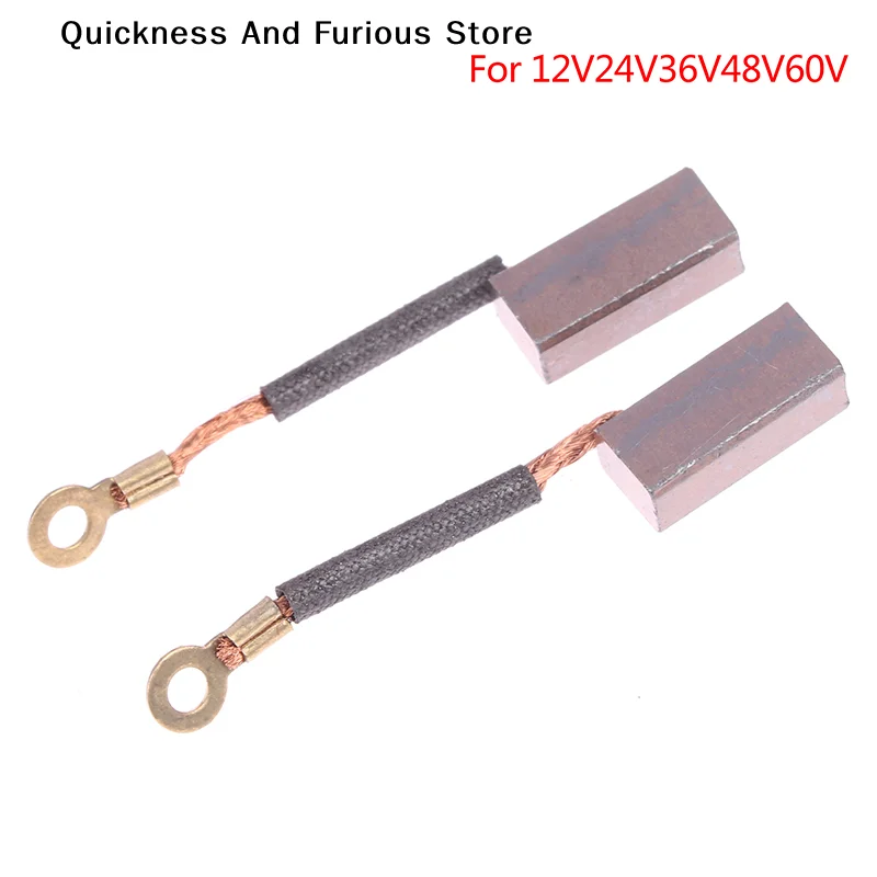 【TO】2pcs DC 12V24V36V48V60V Electromobile Sump Pump Motor Copper Carbon Brush 6*8*17mm Cycling Accessories