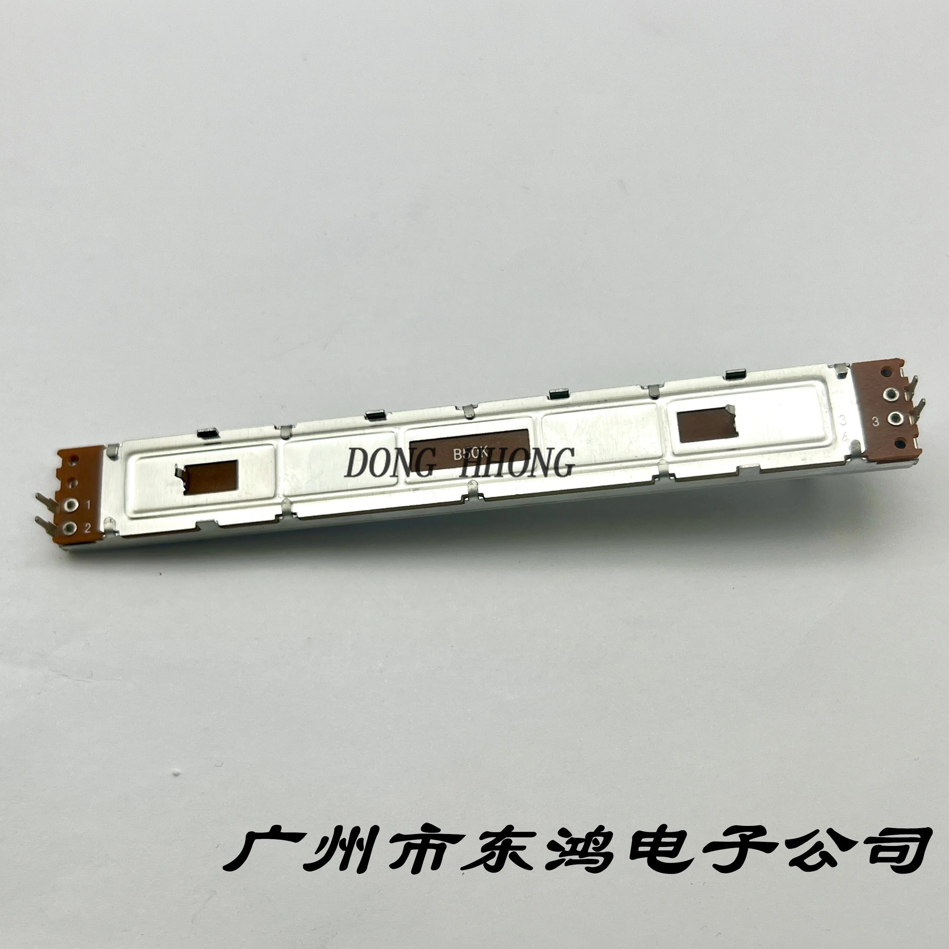 1 pcs 128mm direct sliding potentiometer 2+2 B50K shaft length 15mm
