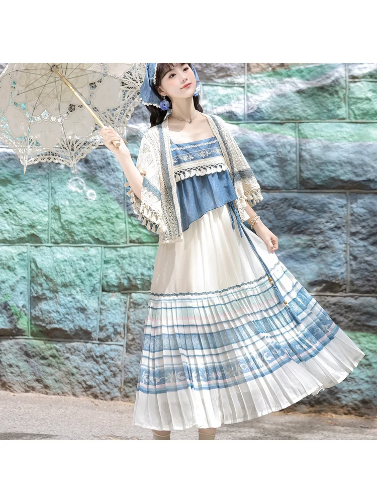 

Original Hanfu Ethnic Style Blue Camisole Half Skirt Cardigan Camisole Skirt Tourism Vacation Style Summer Clothing