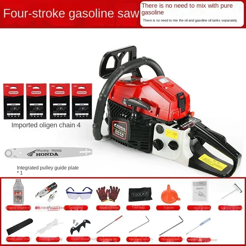 Original Wuyang Honda high-power four stroke pure gasoline chainsaw, gasoline sawing, logging saw, professional multifunctional