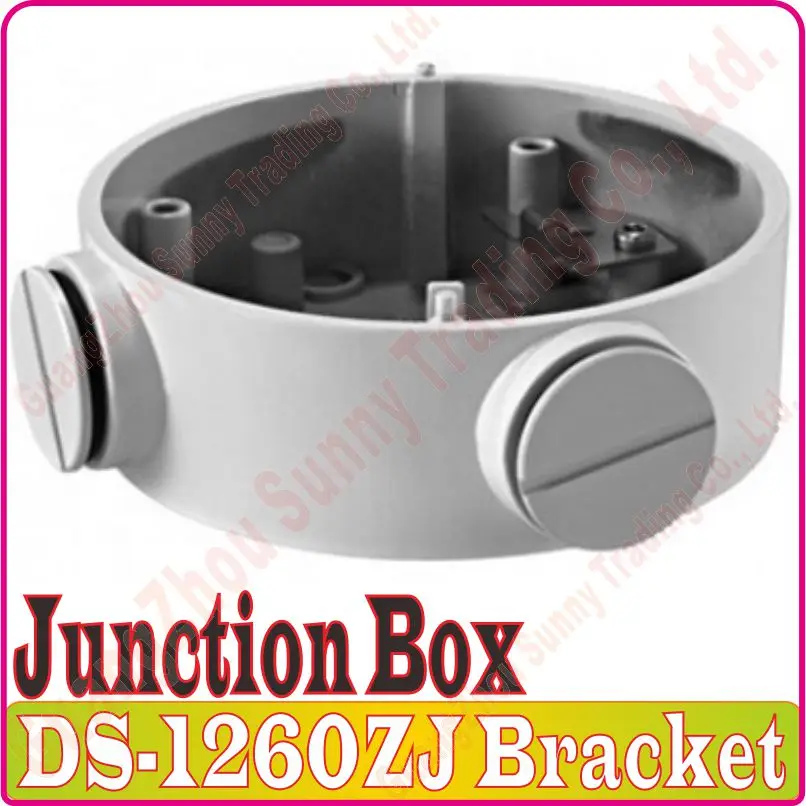 DS-1260ZJ Cables management box, dome ceiling bracket hoisting camera base plastic adapter plate, camera wire concealment box