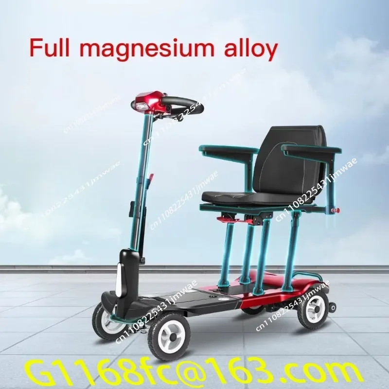 Remote Intelligent Electronic Mobile Scooter 4 Wheels Portable Light Electric Scooter part