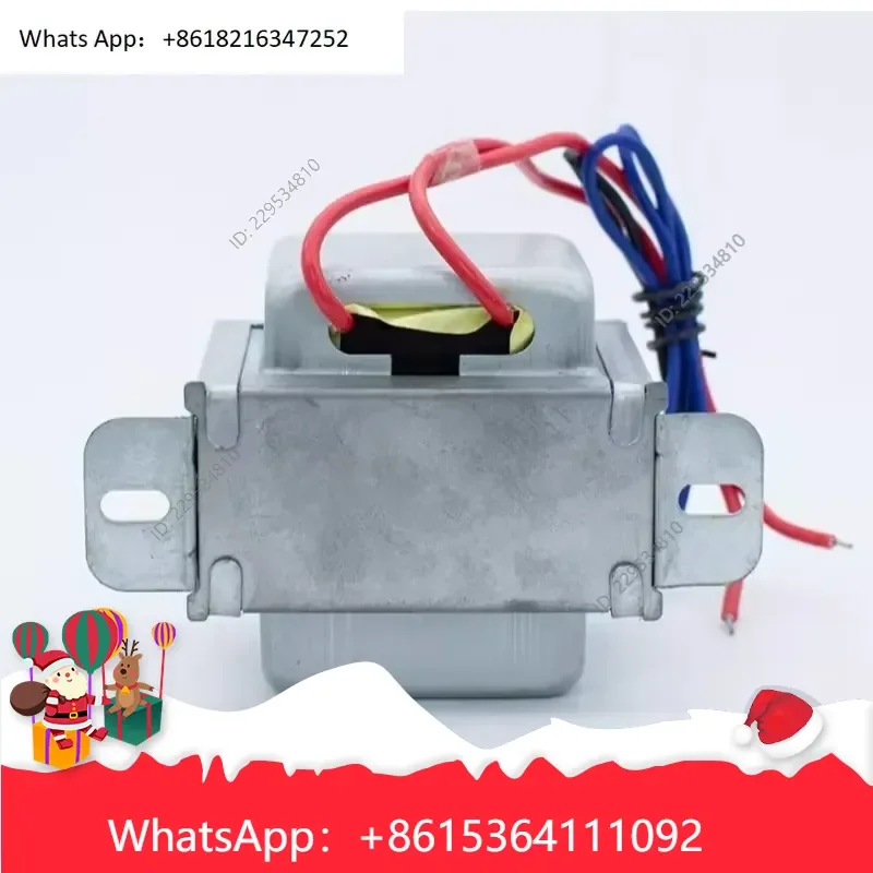 1pc for Square Front Tone Shield Anti-interference Power Supply Class A Transformer Double Compatible For Model，practical use