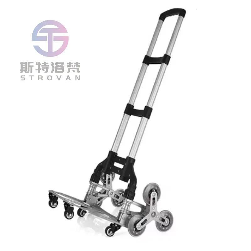 Portable Foldable Aluminium Alloy Stairs Climbing Shopping Hand Cart Easy Carry Folding Trolley Push Carts FHT75-6S