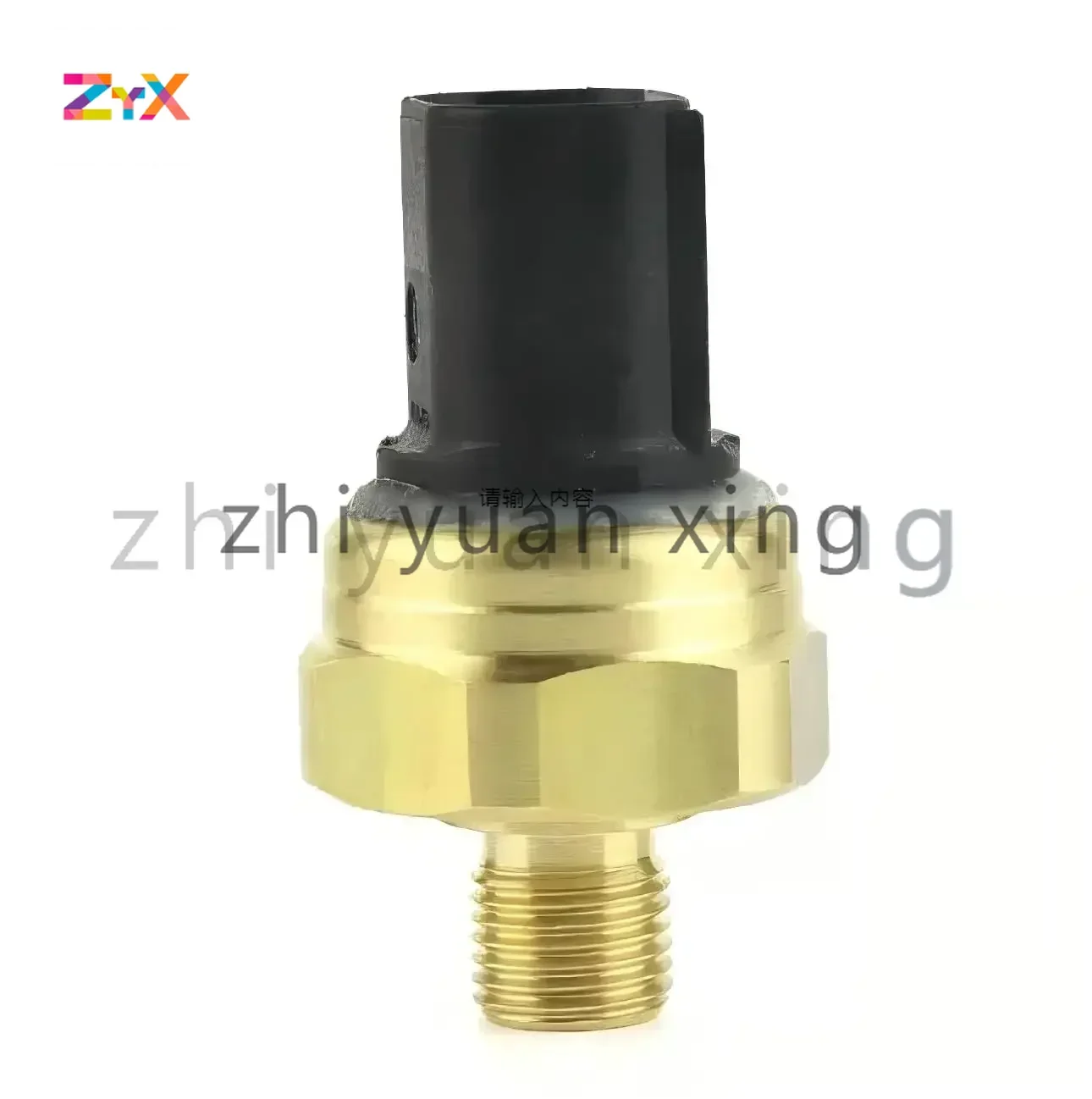 8W83-9F972-AA  8W839F972AA LR015356 Pressure sensor for Ford Land Rover fuel