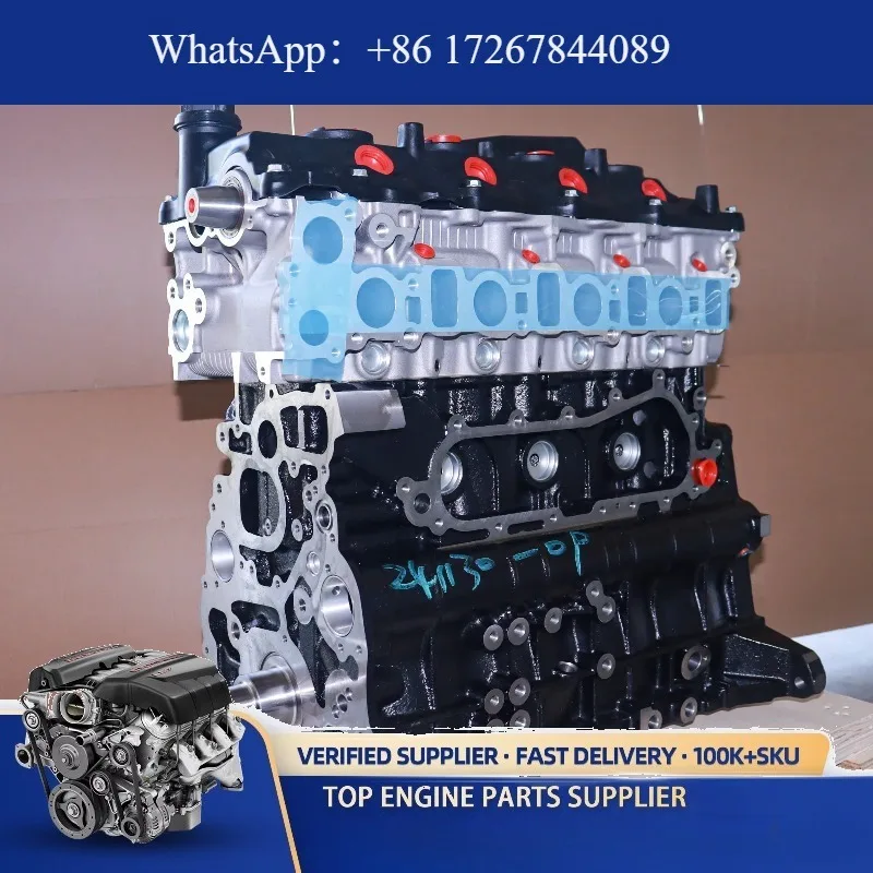 

Quality 1KD-FTV Engine Long Block 3.0L for Land Cruiser Prado Hilux Professional Auto Engine with Quality Assurance