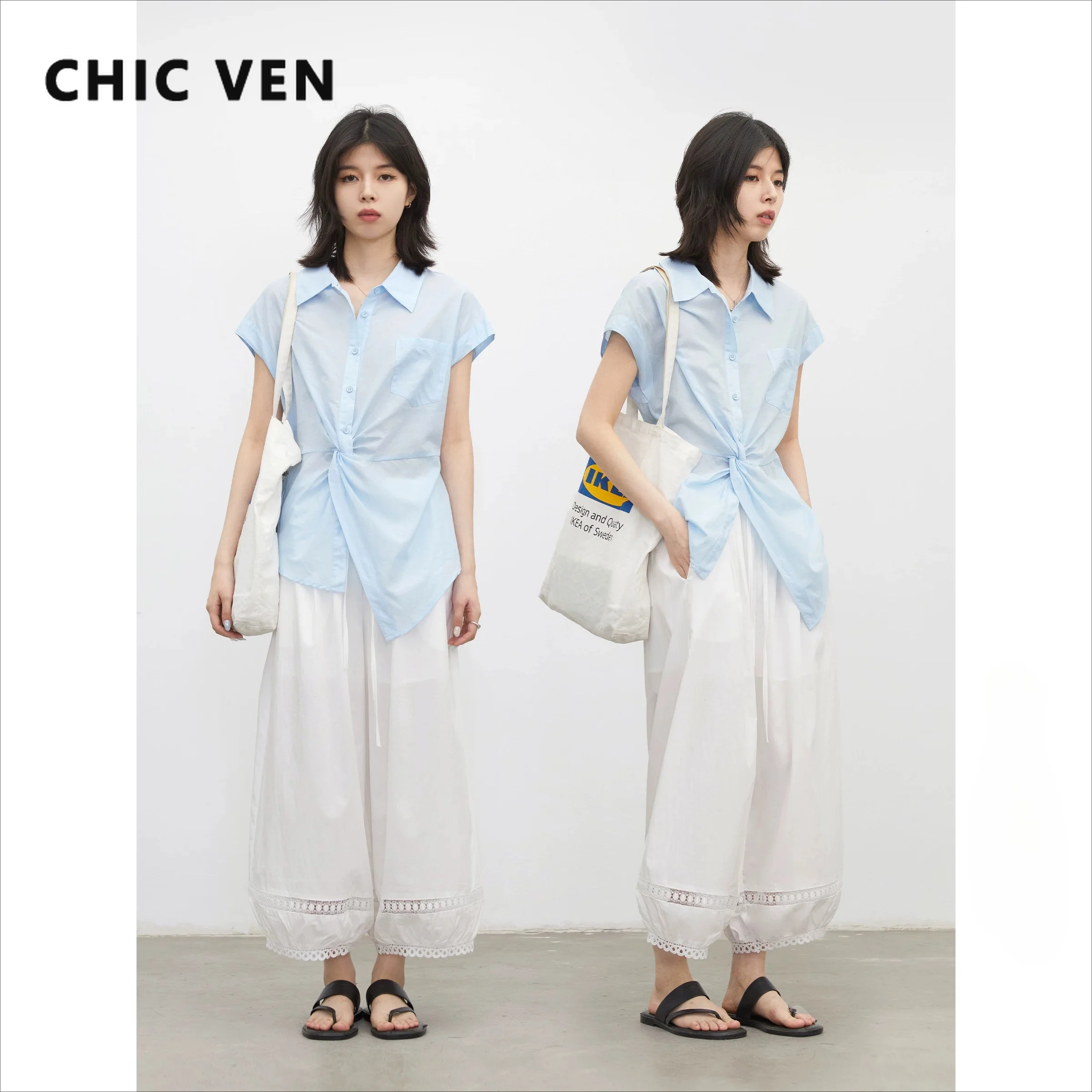 CHIC VEN New Women Pants Casual Loose Elastic Waist Hollow Splicing Wide Leg Cropped Pant Lady Trousers Spring Summer 2026