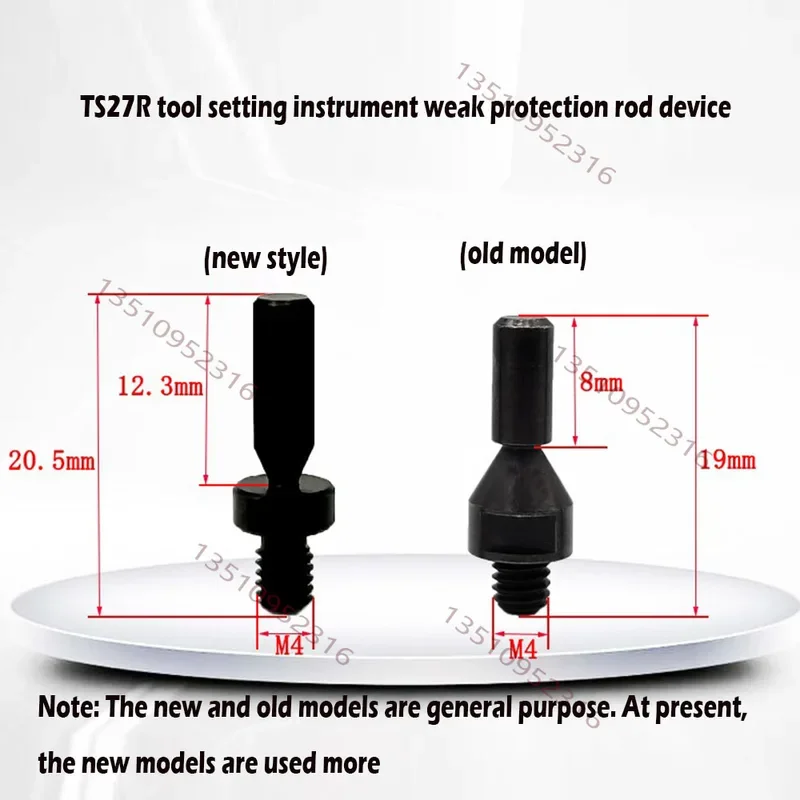 Cnc Renishao Ts27R Five-Direction Tool Setting Instrument Disk-Shaped Probe Weak Protection Rod Collision Device