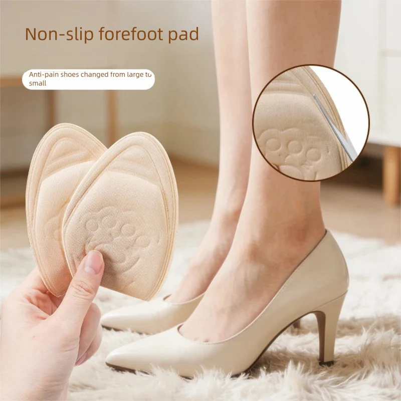 Shoe Size Adjustment Insoles Large Size To Small Size Tape Conversion Suitable For Athletic Shoes Soft Adjustable
