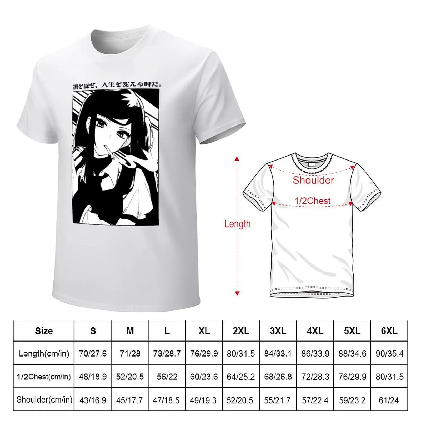 VA-11 Hall-A Jill Stingray T-Shirt hippie clothes funnys summer clothes mens t shirt