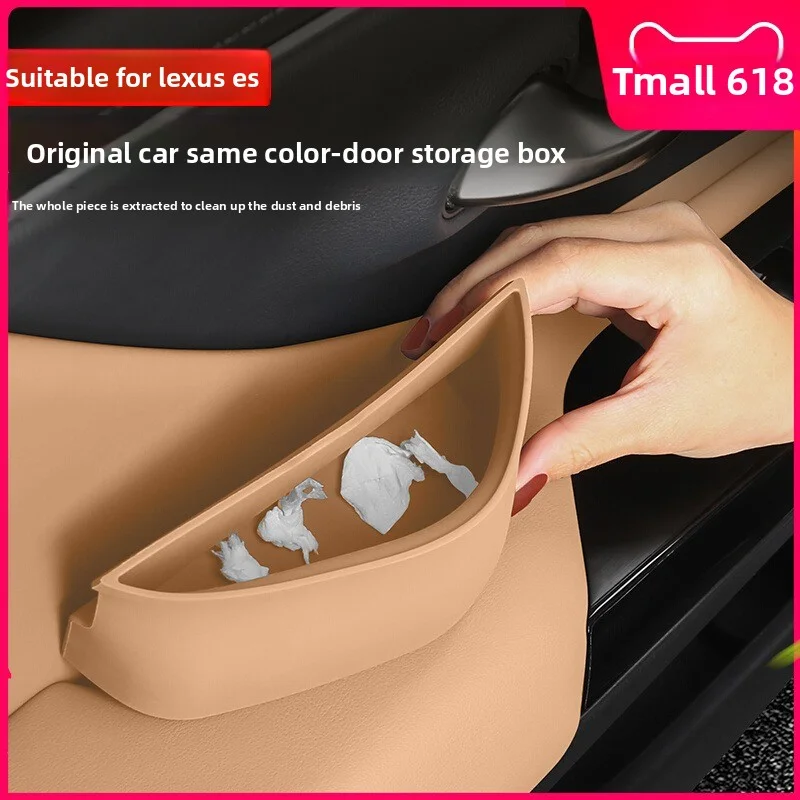 

Suitable for Lexus Es200 Door Storage Box Es300H Storage Box 260 Car Interior Decoration Supplies