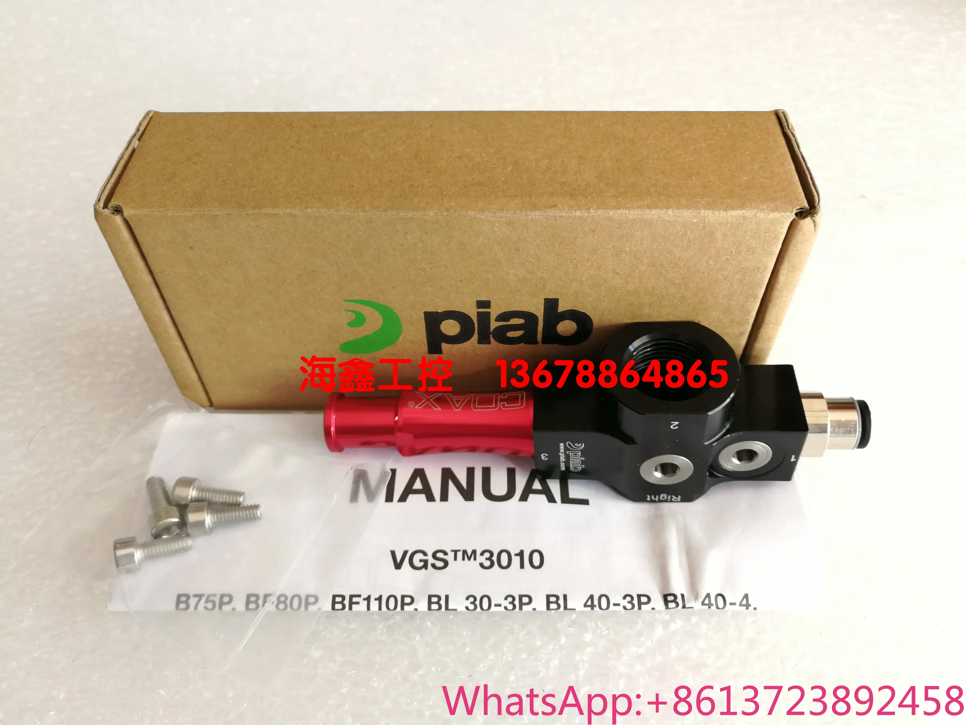 

2025 VGS3010.AB.00.BA original vacuum generator PIAB