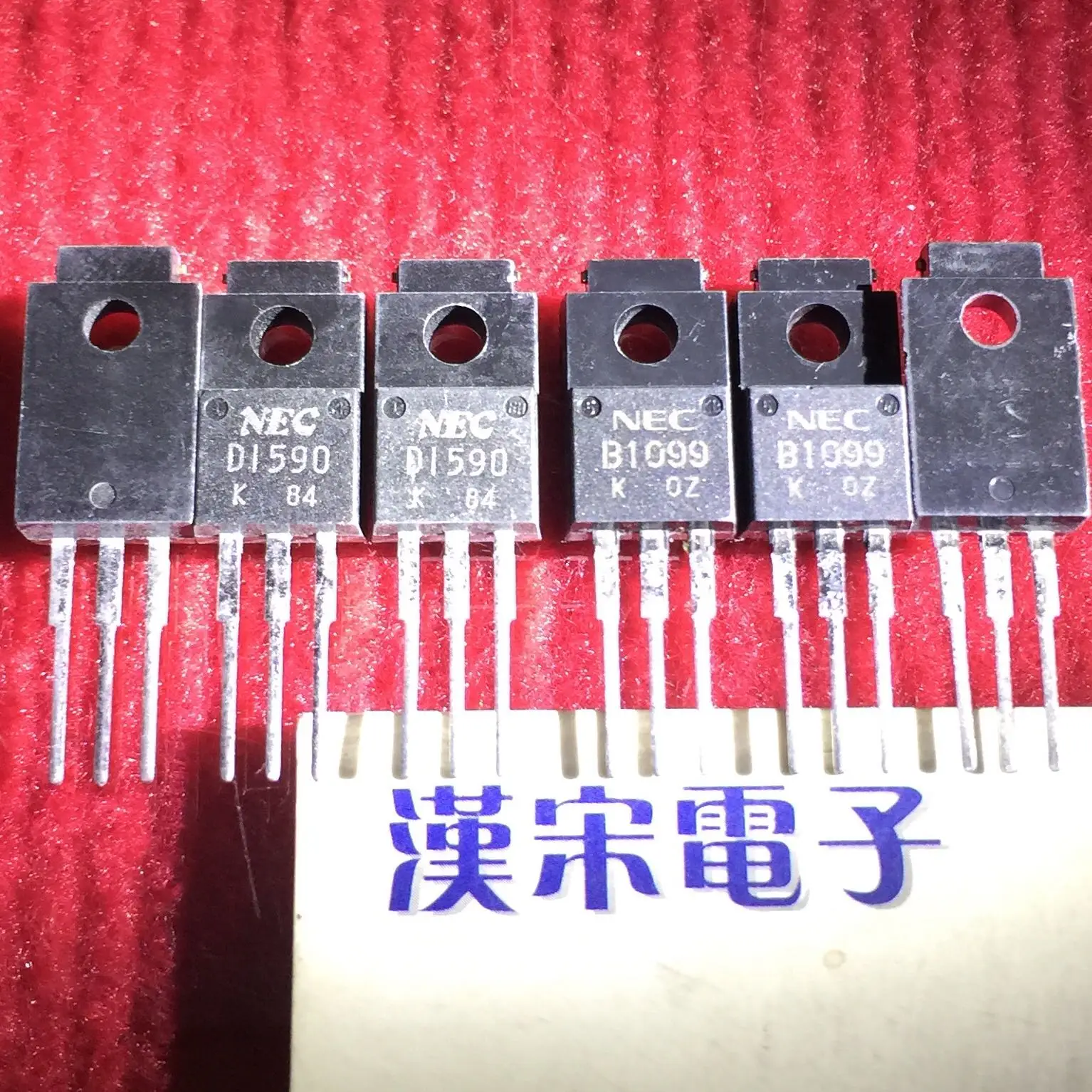 

Free shipping 2SD1590/2SB1099/D1590/B1099 NEC6 5 pairs/package