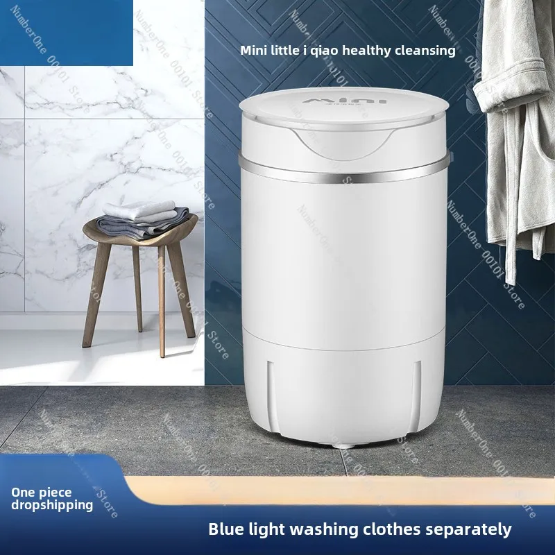 New washing machine small household semi-automatic mini washing machine blue light elution