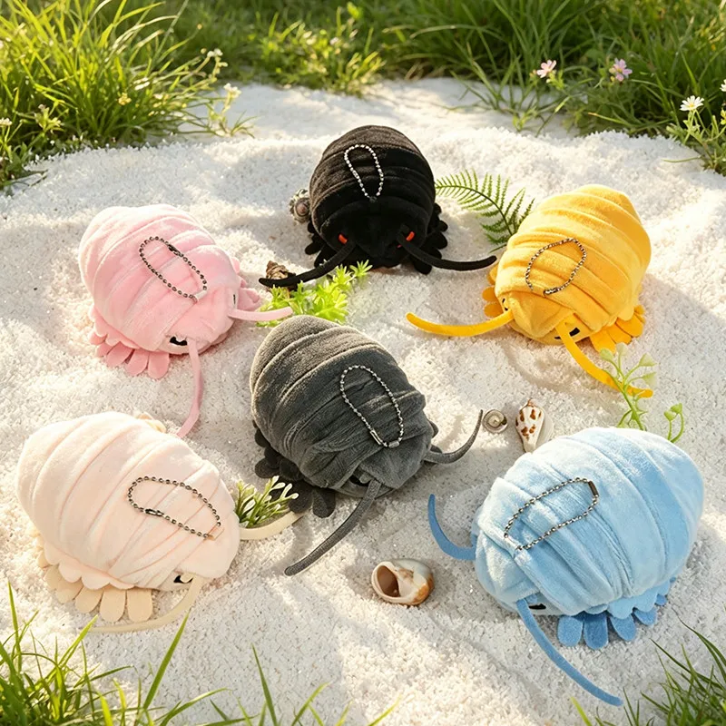 Realistic Giant Isopod Plush Keychain Lifelike Sea Lice Stuffed Crustacean Toy Enthusiast Gift Animal Simulation Plushie