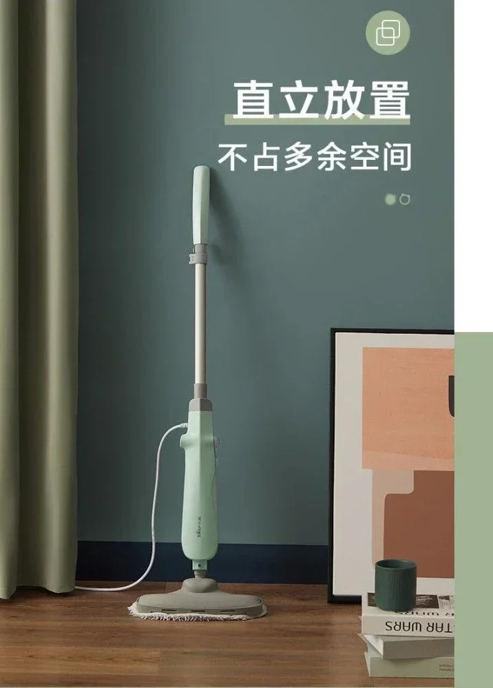 electric steam mop, also a high temperature steam cleaning machine.  it functions as a wood floor steam mop，Household