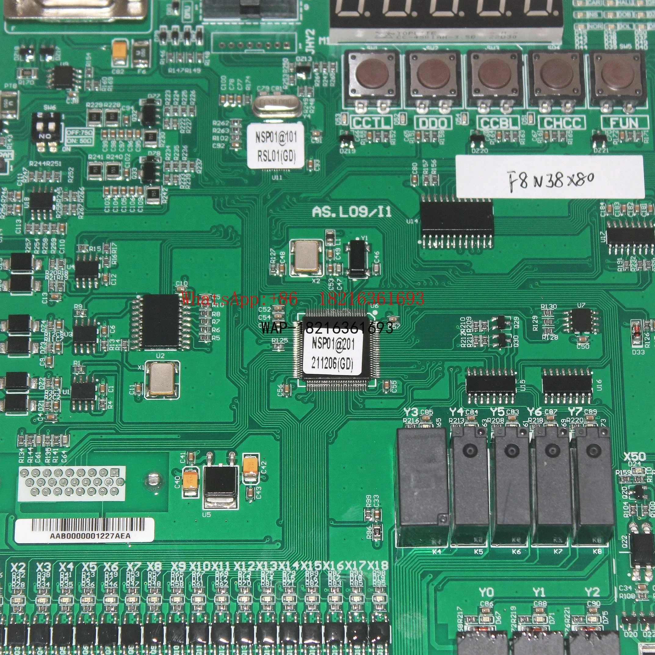 Limited Offer L09/I1 Industrial Equipment Control Cabinet OH7000 Elevator Main Board Accessories OH6000