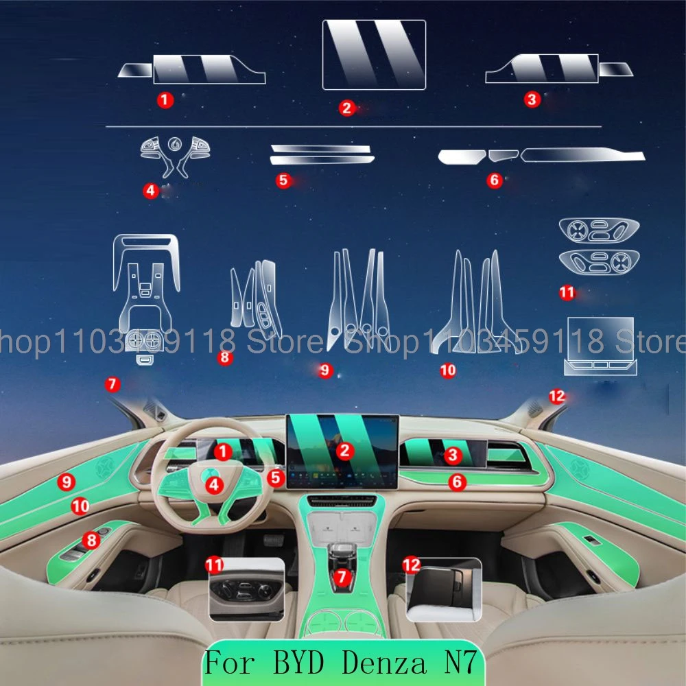 Tpu Protective Film…