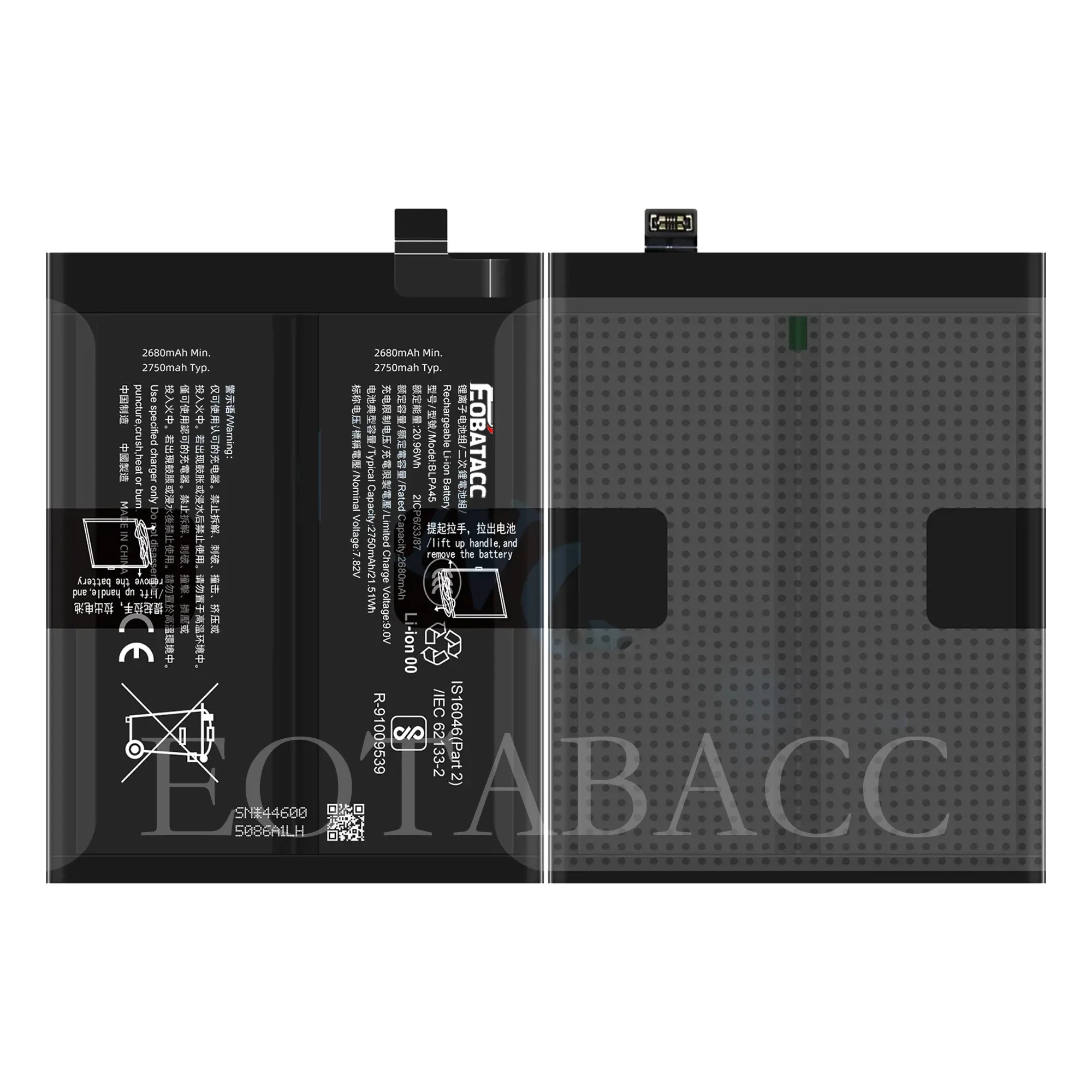 

2025 Years EOBATACC New 100% Original Battery blpA45 For Samsung 1+ACE3V / 1+NORD CE 4 K12 Batteries + Free Tools