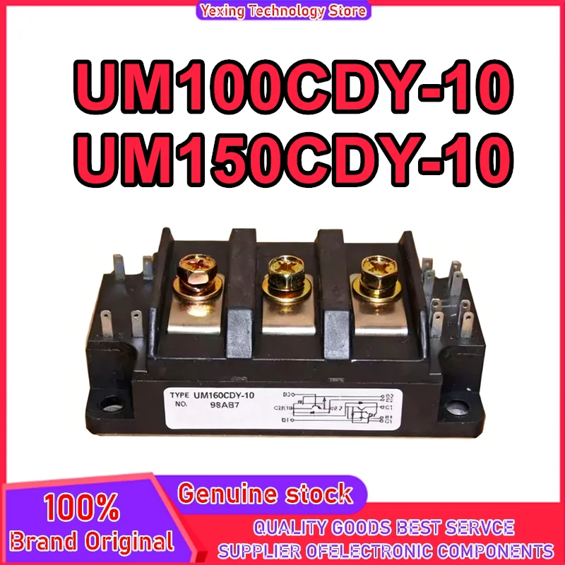 UM100CDY-10 UM150CDY-10 Modulo transistor Darlington