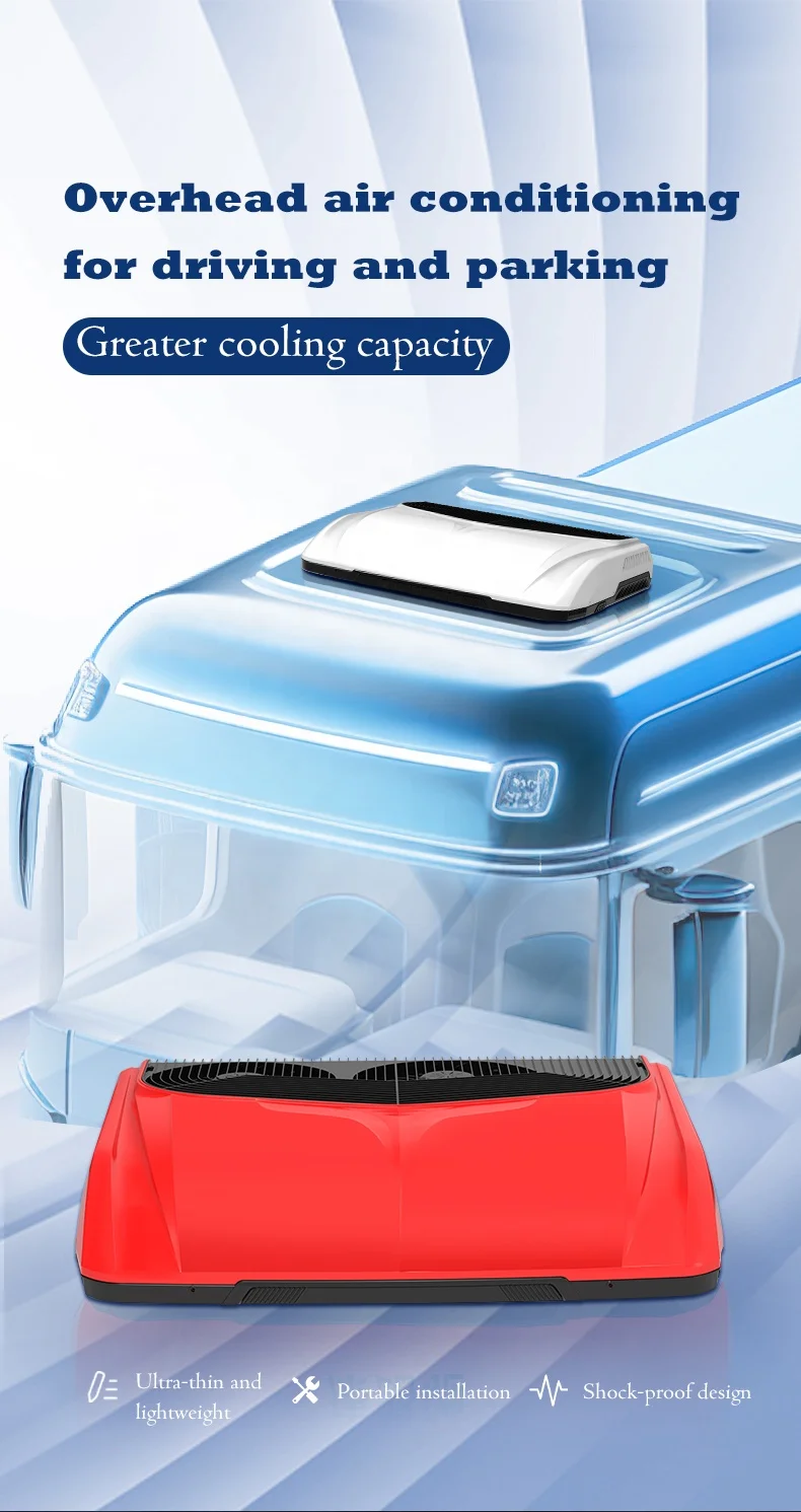 جديد 2600 واط RV مكيف الهواء عالية السعة 24 فولت ضاغط مروحة التبريد لشاحنة وقوف السيارات/RVs 12 فولت الجهد نموذج سيارة التبريد