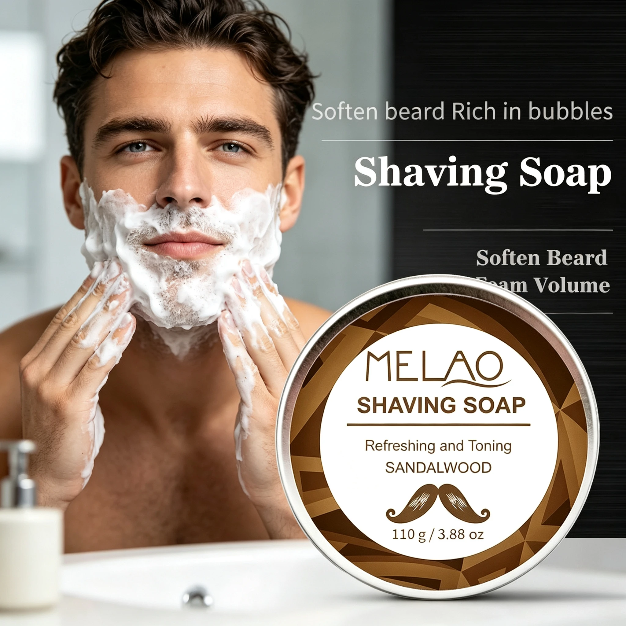 2026 Shaving Soap Beard Soap Sandalwood Men's Facial Cleansing Soap Care 110g Aluminum Box Foam Softens Beard Boyfriend's Gift