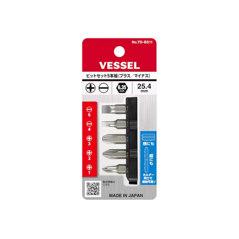 VESSEL TD-BS11 Replacement Drill Bit Set Screwdrivers Bit Set 5 Pcs Hand Tool Accessories