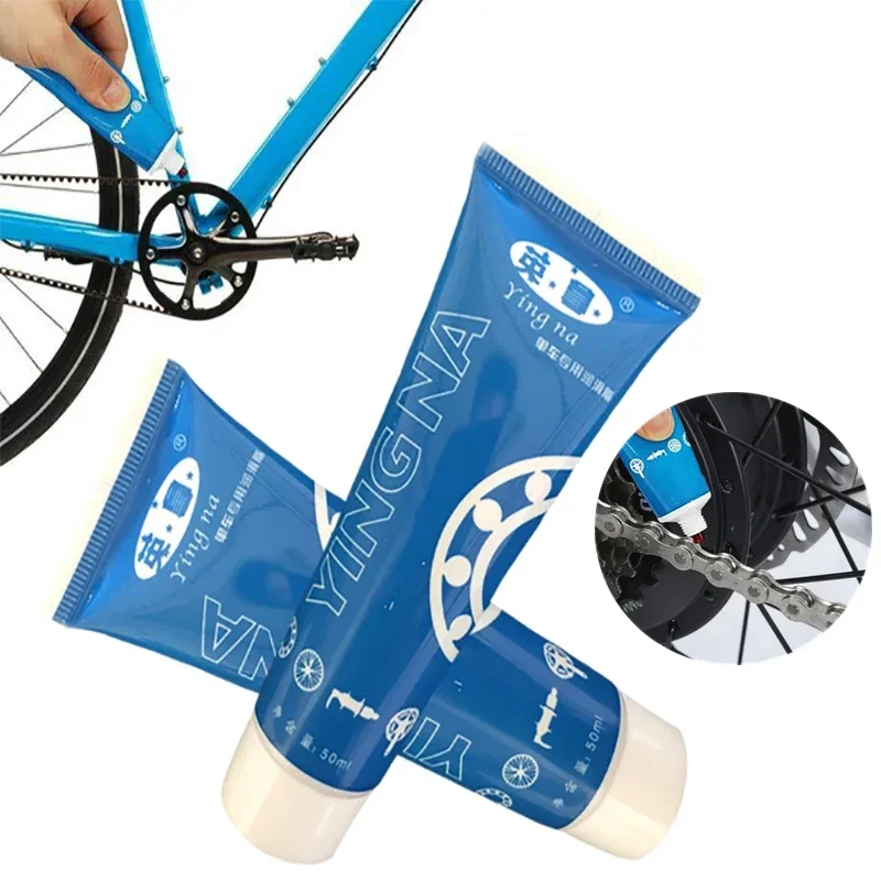 Mountain Bike Fork Maintenance Oil Chain Maintenance Rust Prevention And Lubrication Bearing Hub Mid Shaft Grease