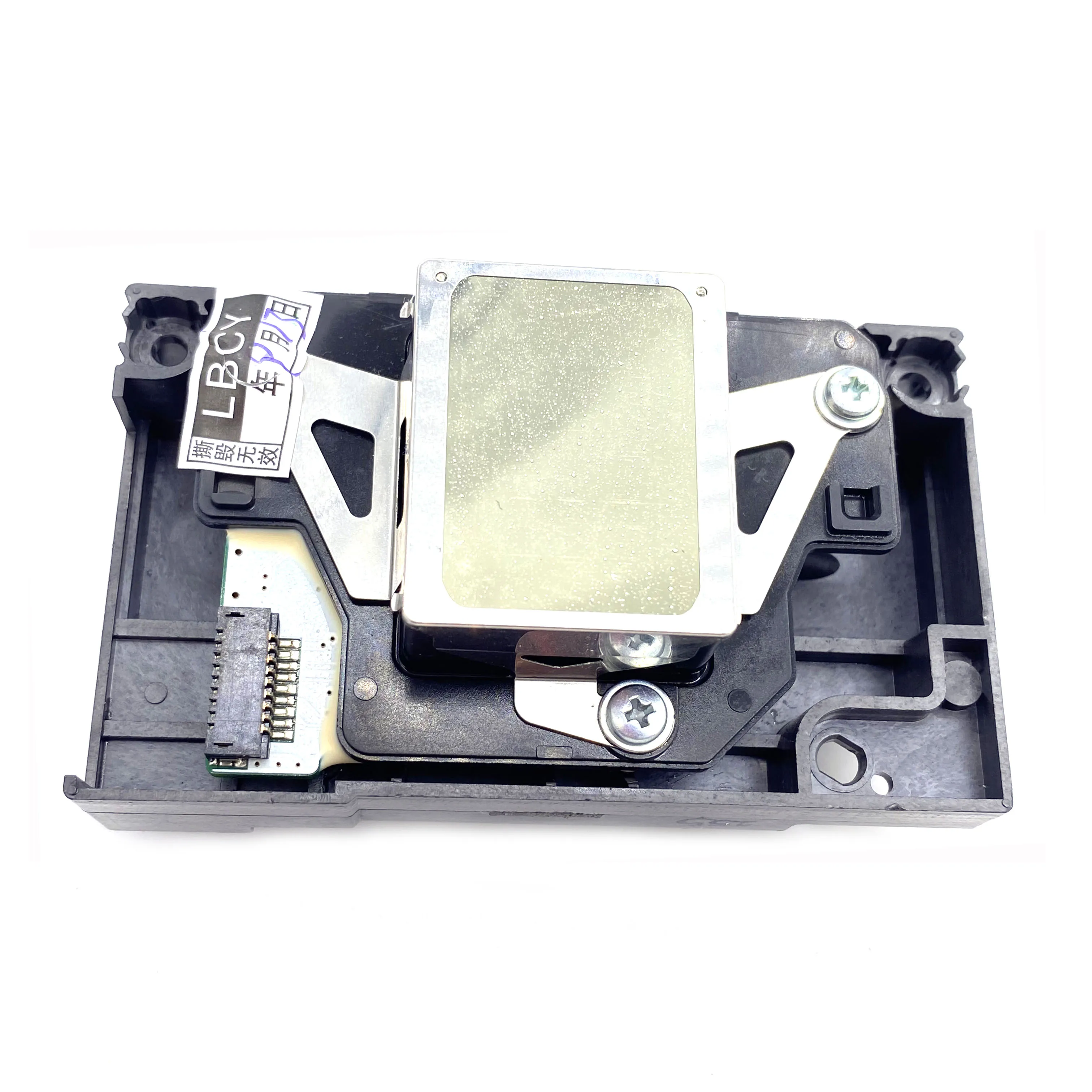 Imagem -04 - Cabeça de Impressão para Epson Cabeça de Impressão R270 Rx590 Rx580 R260 R360 R390 R380 R265 1430 R390 Ep4004 L1800