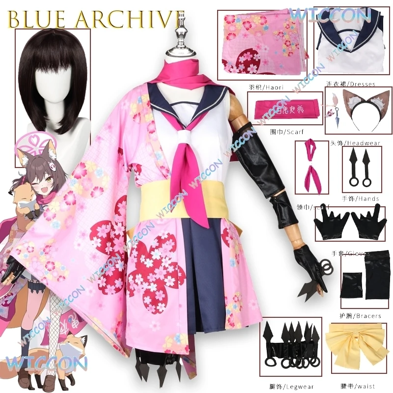 

[wonaa]Blue Archive Kuda Izuna Cosplay Sweet Casual Outfit Anime Game Character Kawaii Girl Costume Stage Performance Halloween