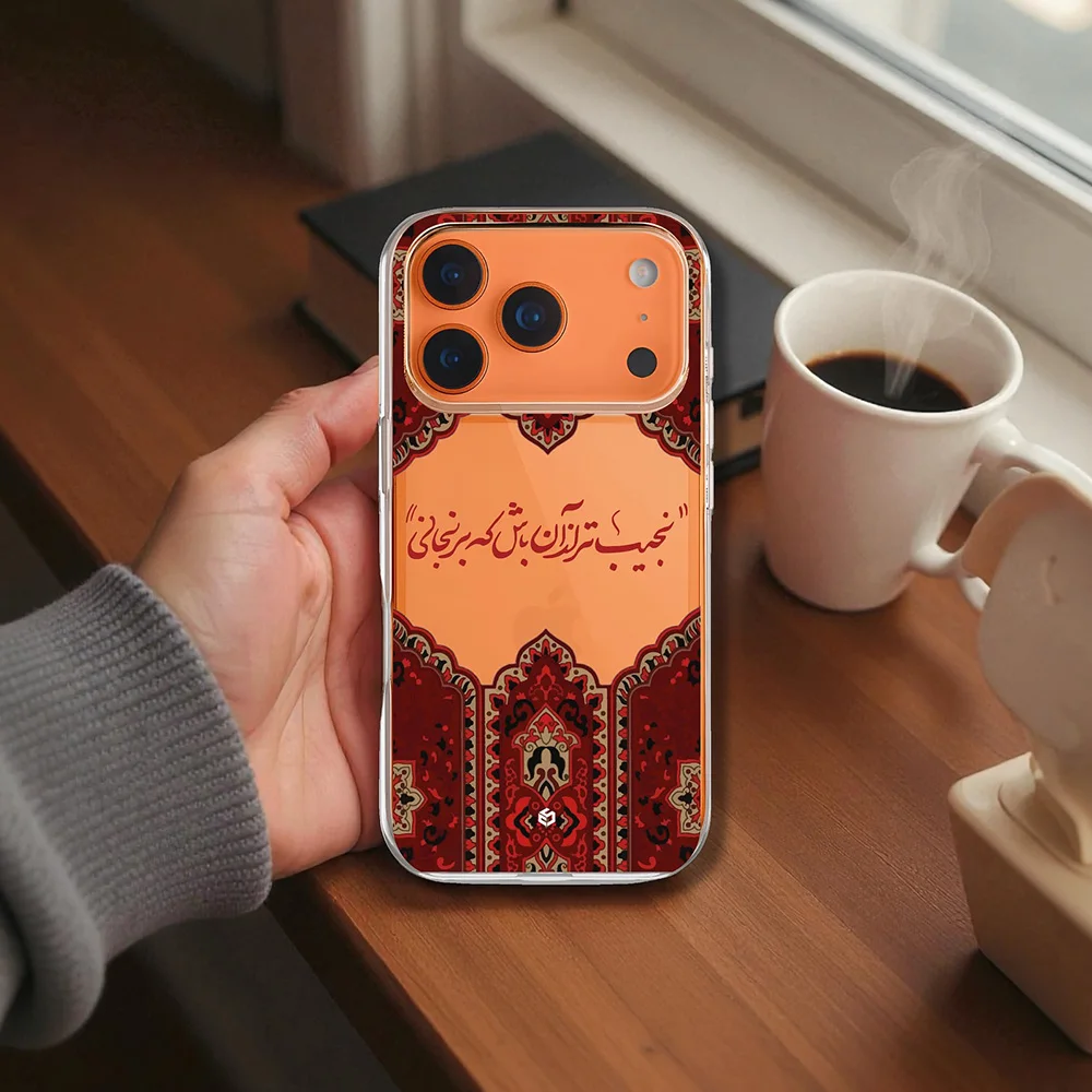 Persian carpet pattern Phone Case For Samsung Galaxy A37 A57 A16 A17 A36 A26 A56 A55 A35 A25 A15 A05s A54 A24 A14 A06 A13 4G 5G